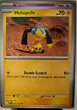 Helioptile - 052/132 - - MEGA EVOLUTION - Pokemon - Common | AA23-69