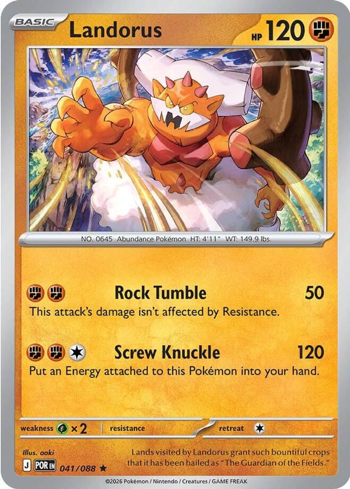 Landorus - 041/088 - Holo - PERFECT ORDER - Pokemon - Rare | AA13-28