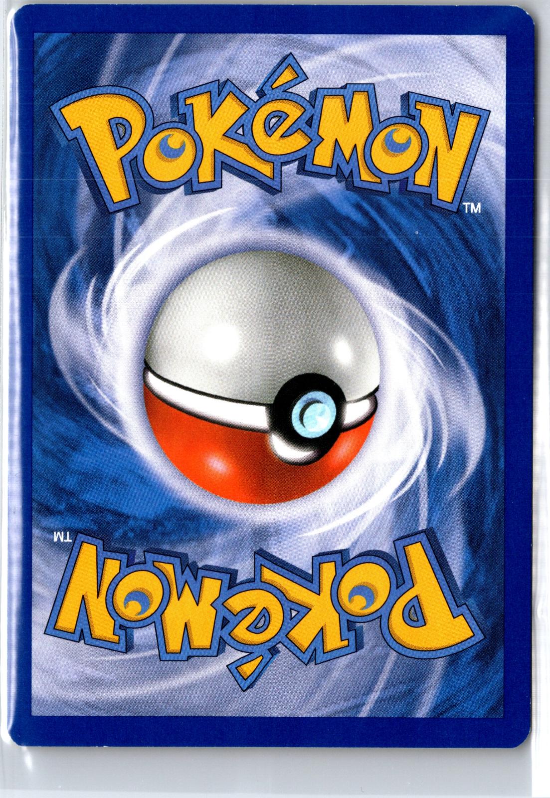Simisear - 17/101 - - NOBLE VICTORIES - Pokemon - Uncommon | AA129-69
