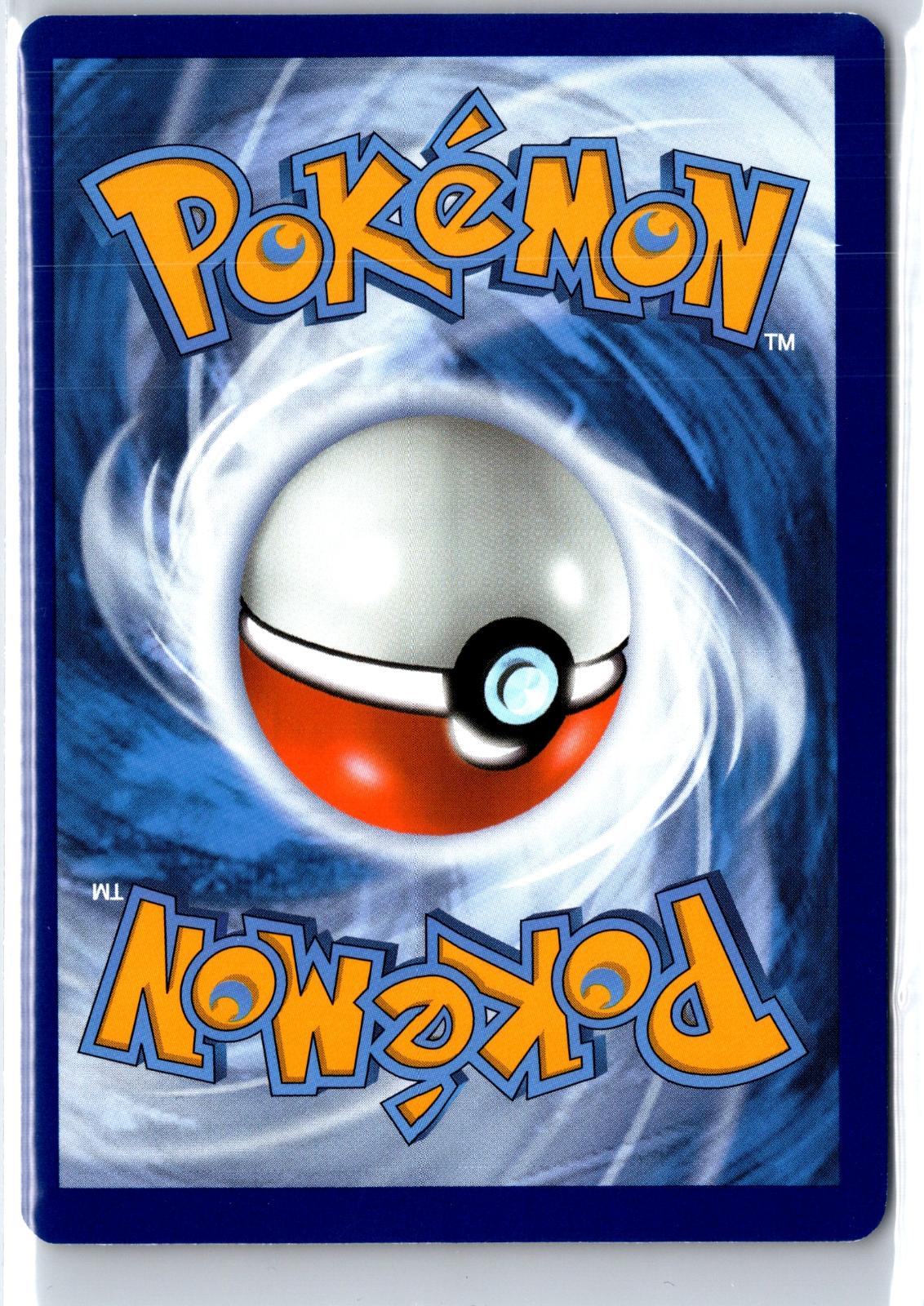 Magnezone - 107/189 - Holo - ASTRAL RADIANCE - Pokemon - Rare | AB05-65