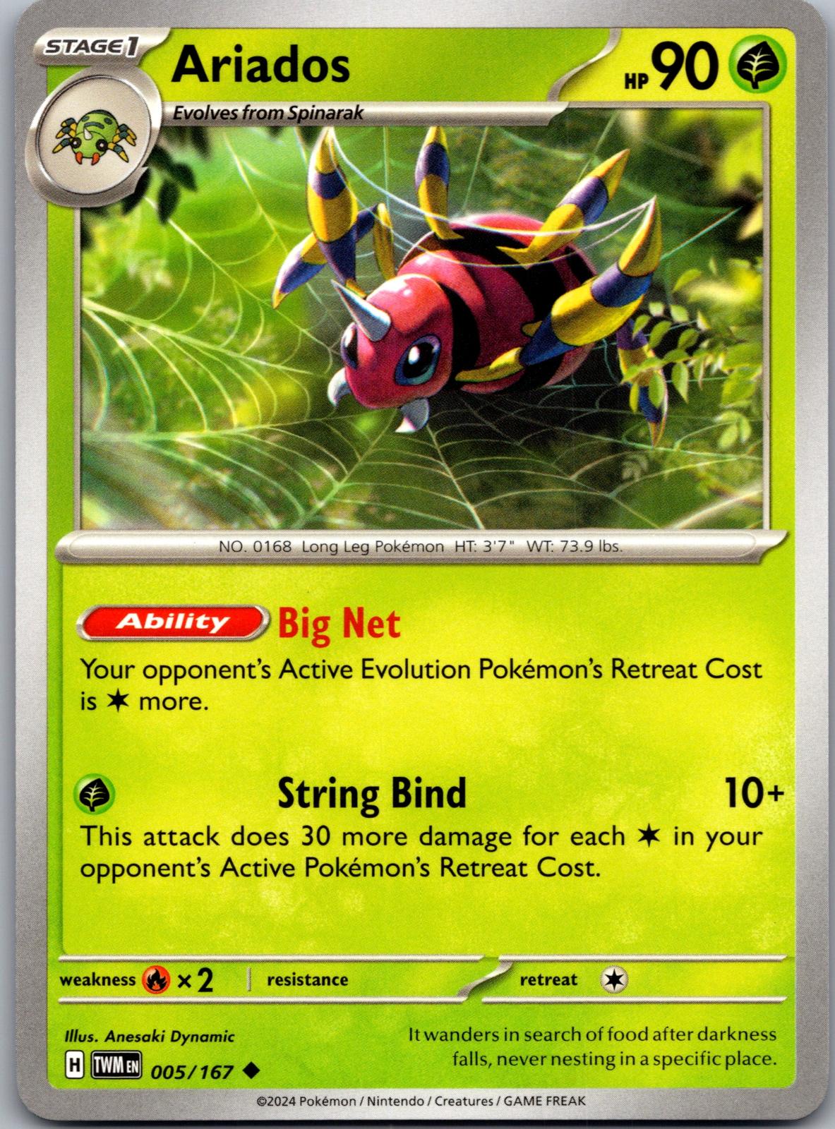 Ariados - 005/167 - - TWILIGHT MASQUERADE - Pokemon - Uncommon | AA88-23