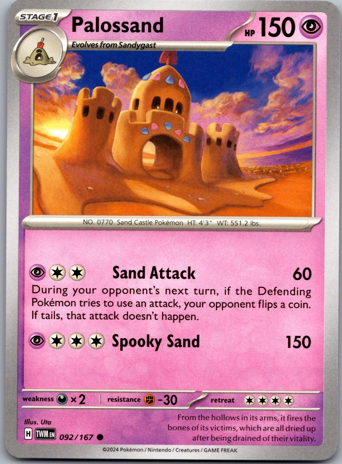 Palossand - 092/167 - - TWILIGHT MASQUERADE - Pokemon - Common | AA84-50