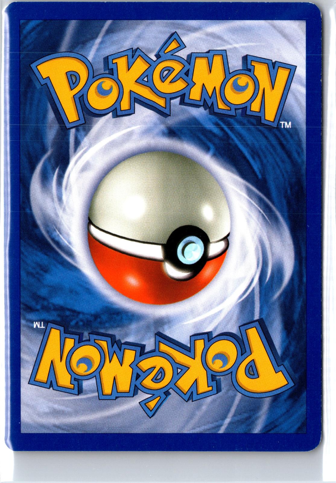 Machop - 53/108 - - POWER KEEPERS - Pokemon - Common | AA114-34