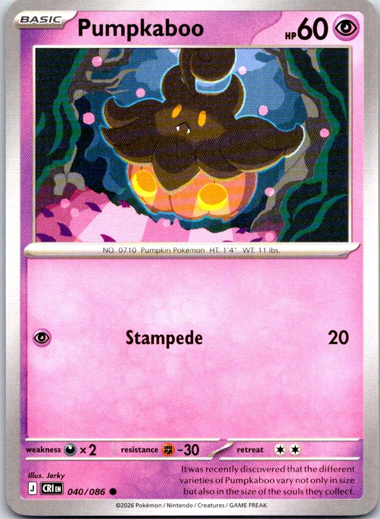 Pumpkaboo - 040/086 - - CHAOS RISING - Pokemon - Common | AB09-17