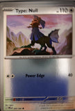 Type: Null - 069/084 - Reverse Holo - PITCH BLACK - Pokemon - Common | AA35-31