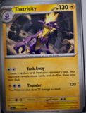 Toxtricity - 072/198 - - SCARLET & VIOLET - Pokemon - Uncommon | AA48-103