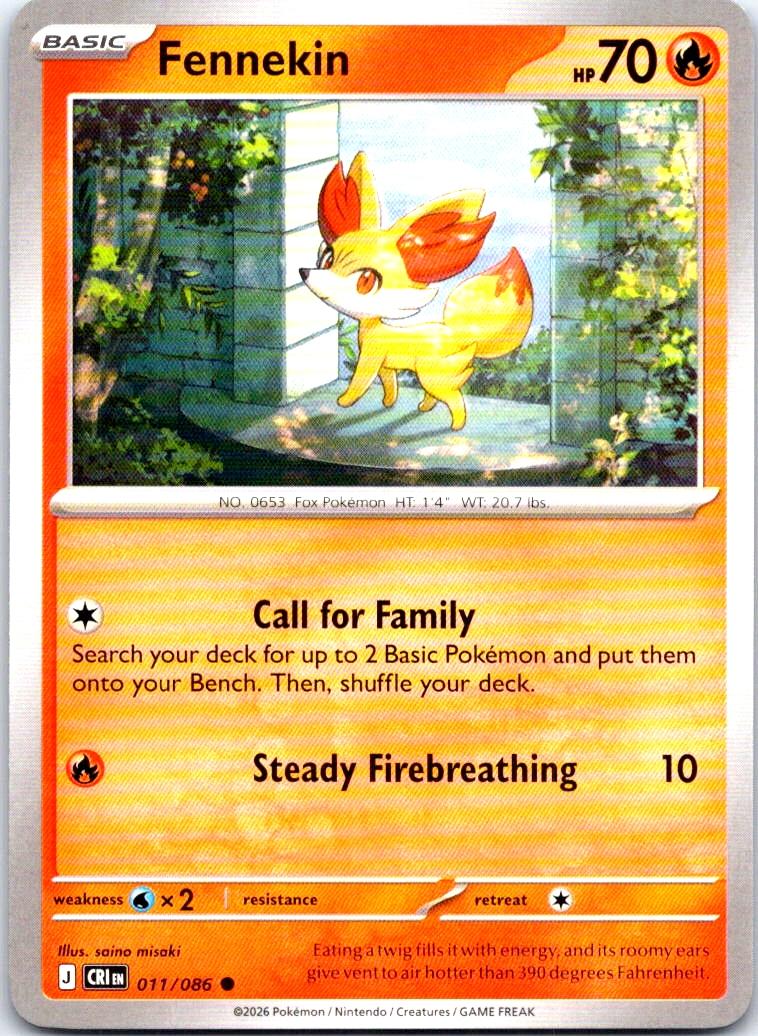 Fennekin - 011/086 - - CHAOS RISING - Pokemon - Common | AB18-15