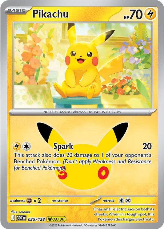 Pikachu - 025/128 - Holo - ME: 30TH CELEBRATION - Pokemon - | AA95-3