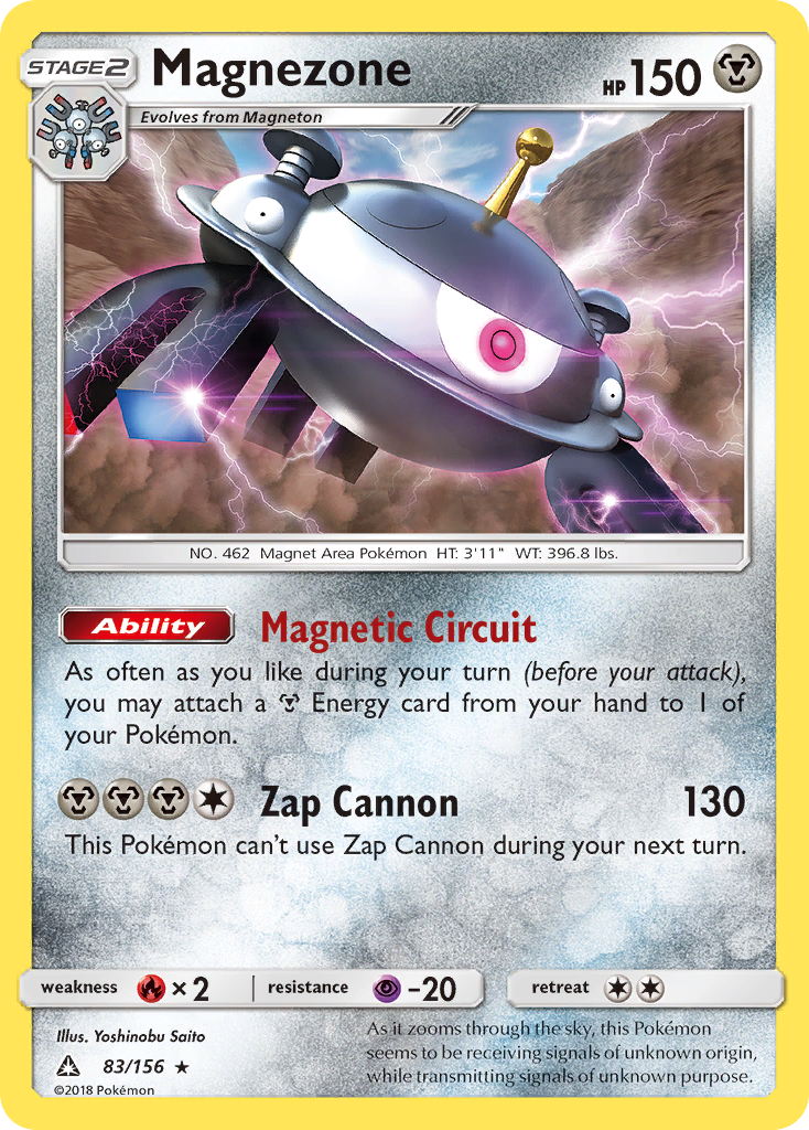 Magnezone - 83/156 - Holo - ULTRA PRISM - Pokemon - Rare | AA113-7