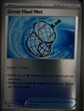 Great Haul Net - 078/086 - Reverse Holo - CHAOS RISING - Pokemon - | AA44-30