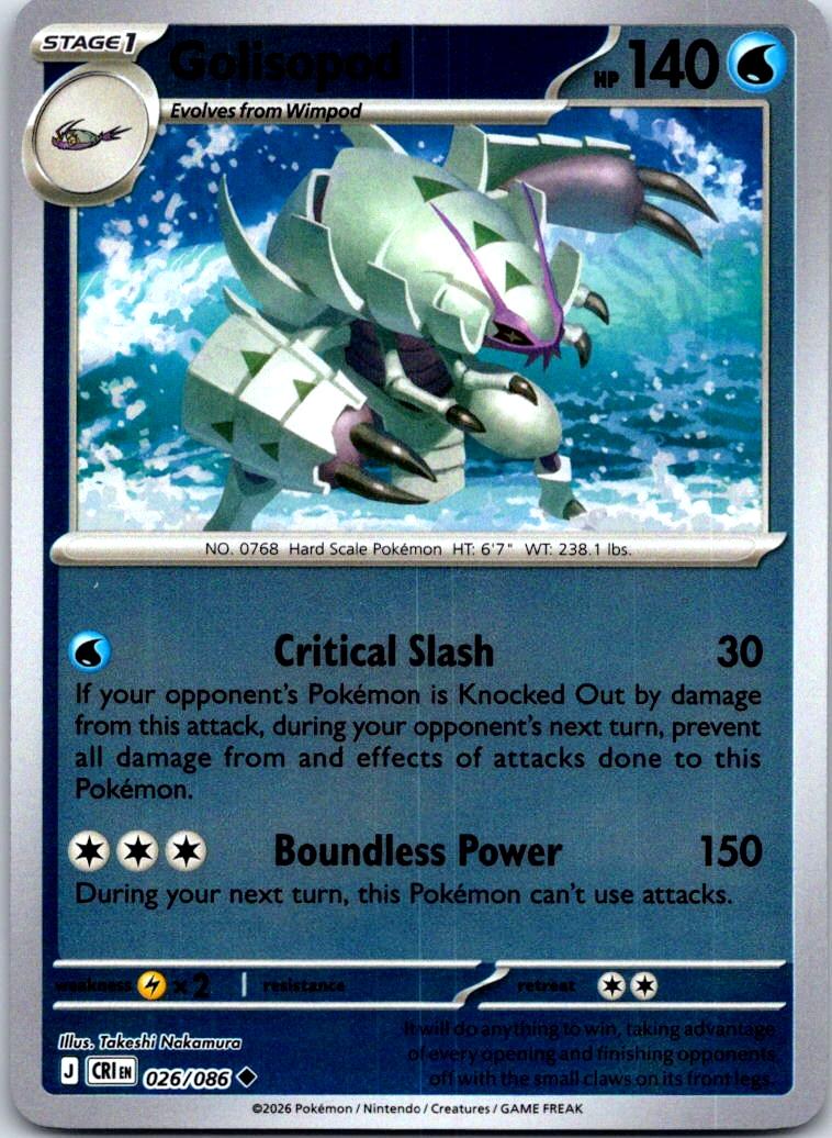 Golisopod - 026/086 - Reverse Holo - CHAOS RISING - Pokemon - Uncommon | AA128-7