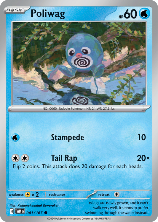 Poliwag - 041/167 - Reverse Holo - TWILIGHT MASQUERADE - Pokemon - | AA49-51