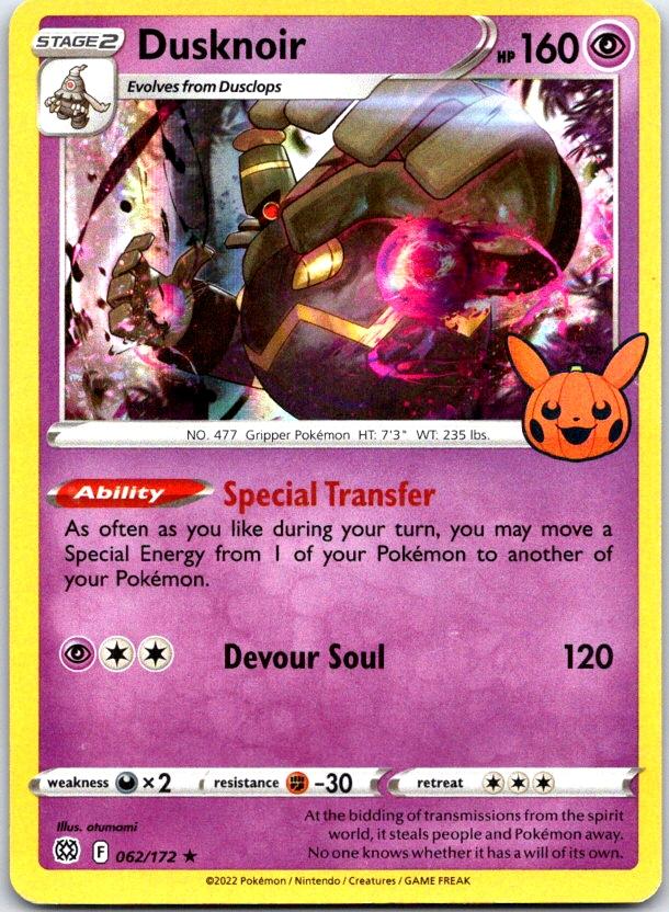 Dusknoir - 062/172 - Holo - TRICK OR TRADE BOOSTER - Pokemon - Promo | AC12-30