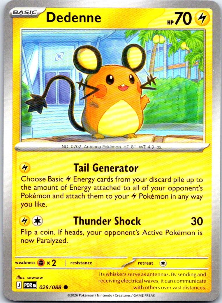 Dedenne - 029/088 - - PERFECT ORDER - Pokemon - Common | AB66-17