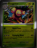 Exeggutor - 005/132 - - MEGA EVOLUTION - Pokemon - Uncommon | AA50-9
