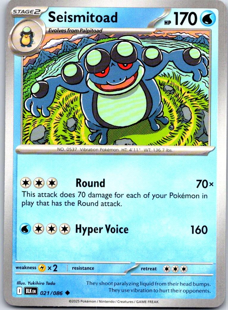 Seismitoad - 021/086 - - BLACK BOLT - Pokemon - Uncommon | AA109-45
