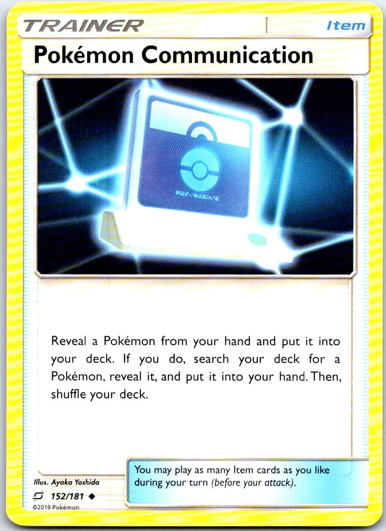 Pokemon Communication - 152/181 - - TEAM UP - Pokemon - Uncommon | AB41-31