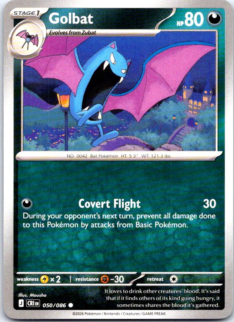 Golbat - 050/086 - - CHAOS RISING - Pokemon - Common | AB18-8