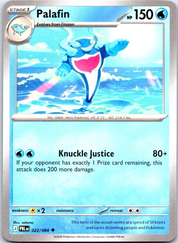 Palafin - 022/084 - - PITCH BLACK - Pokemon - Uncommon | AC14-32