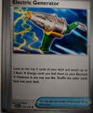 Electric Generator - 079/091 - - PALDEAN FATES - Pokemon - Uncommon | AA44-76