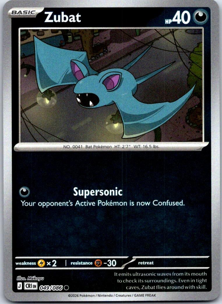 Zubat - 049/086 - Reverse Holo - CHAOS RISING - Pokemon - Common | AB03-43