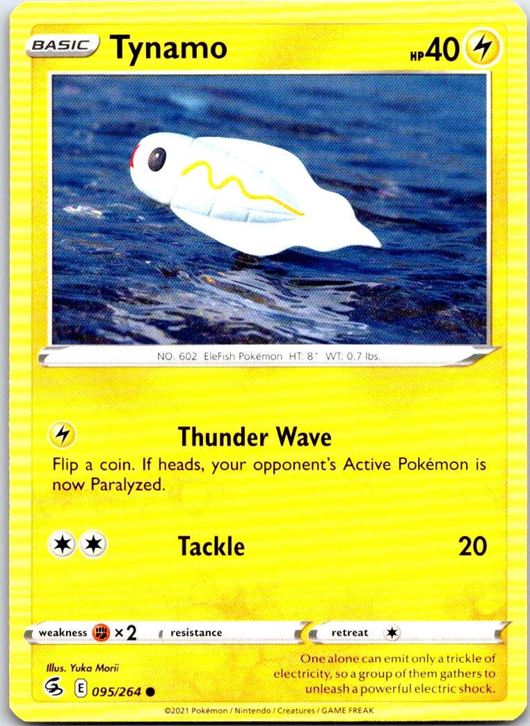 Tynamo - 095/264 - - FUSION STRIKE - Pokemon - Common | AB40-15