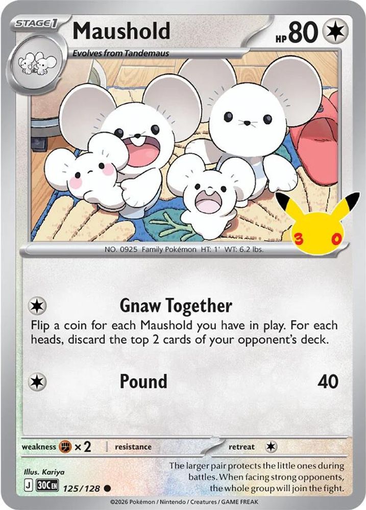 Maushold - 125/128 - Holo - ME: 30TH CELEBRATION - Pokemon - Common | AA98-13