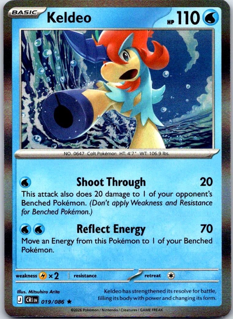 Keldeo - 019/086 - Holo - CHAOS RISING - Pokemon - Rare | AB06-8