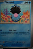 Clamperl - 054/182 - - DESTINED RIVALS - Pokemon - Common | AA53-8
