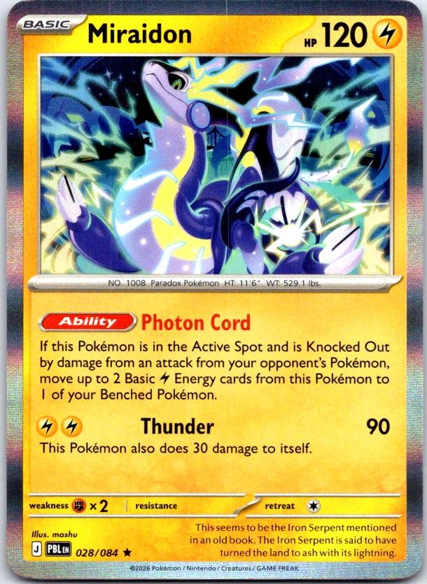 Miraidon - 028/084 - Holo - PITCH BLACK - Pokemon - Rare | AC01-19