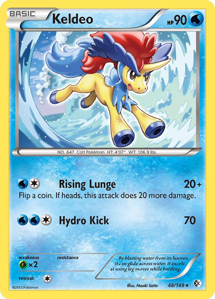 Keldeo - 48/149 - - BOUNDARIES CROSSED - Pokemon - Rare | AA117-30
