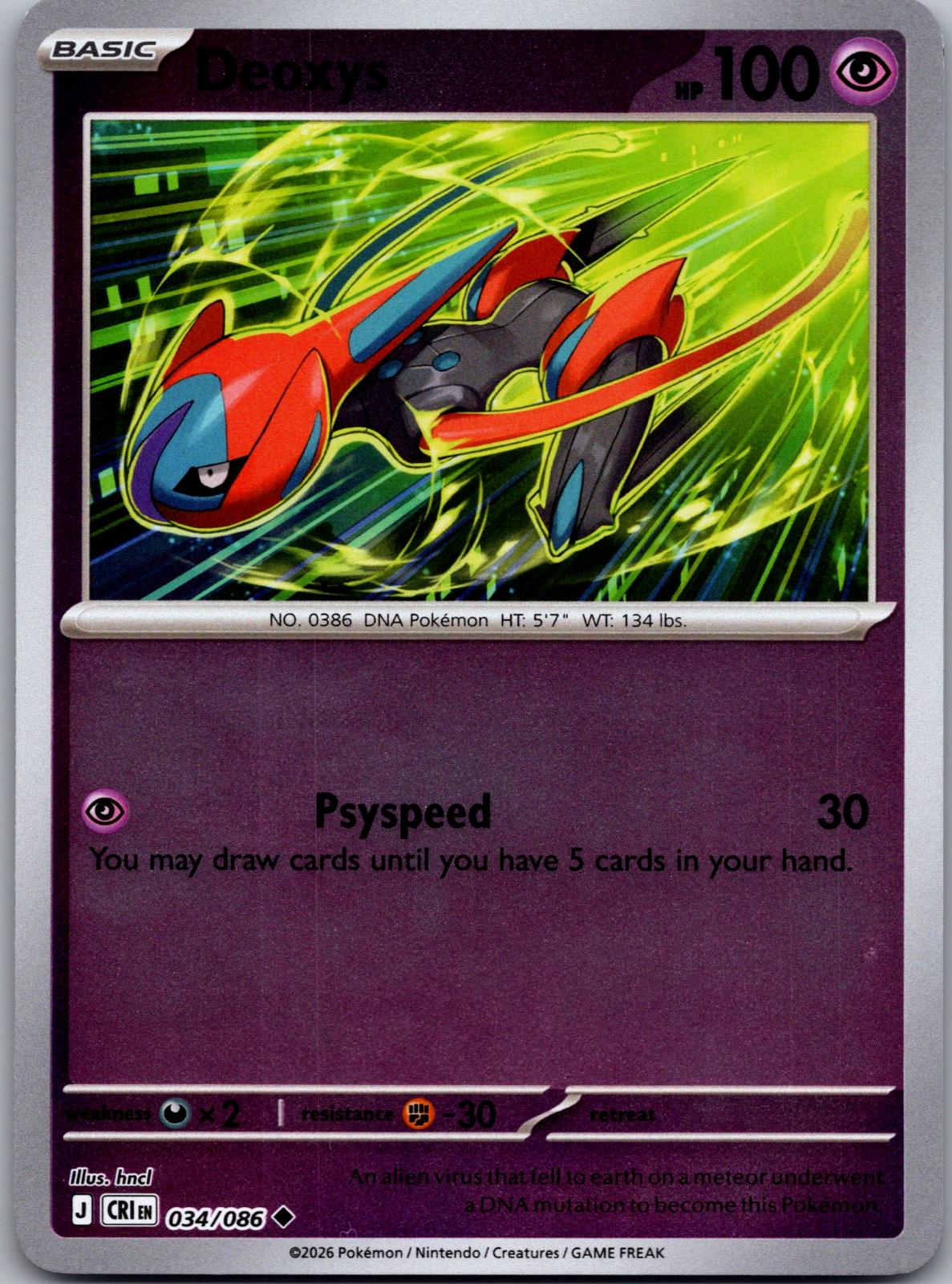 Deoxys - 034/086 - Reverse Holo - CHAOS RISING - Pokemon - Uncommon | AA80-25