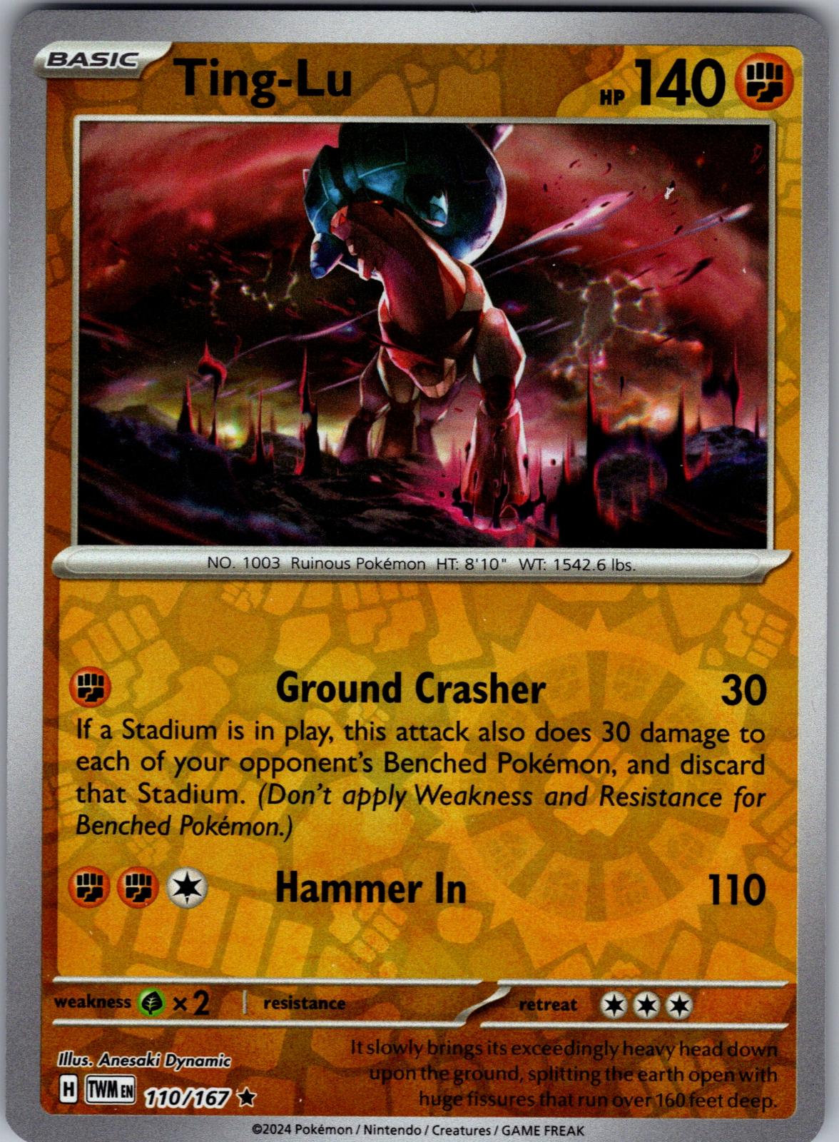 Ting-Lu - 110/167 - Reverse Holo - TWILIGHT MASQUERADE - Pokemon - Rare | AA82-3