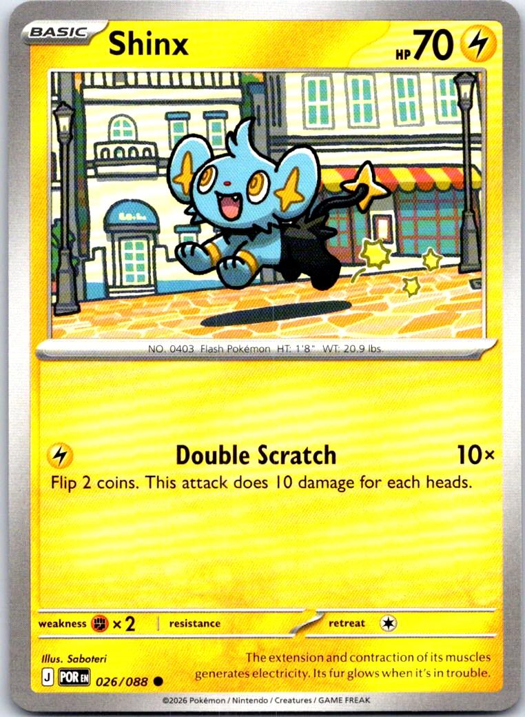 Shinx - 026/088 - - PERFECT ORDER - Pokemon - Common | AB66-19