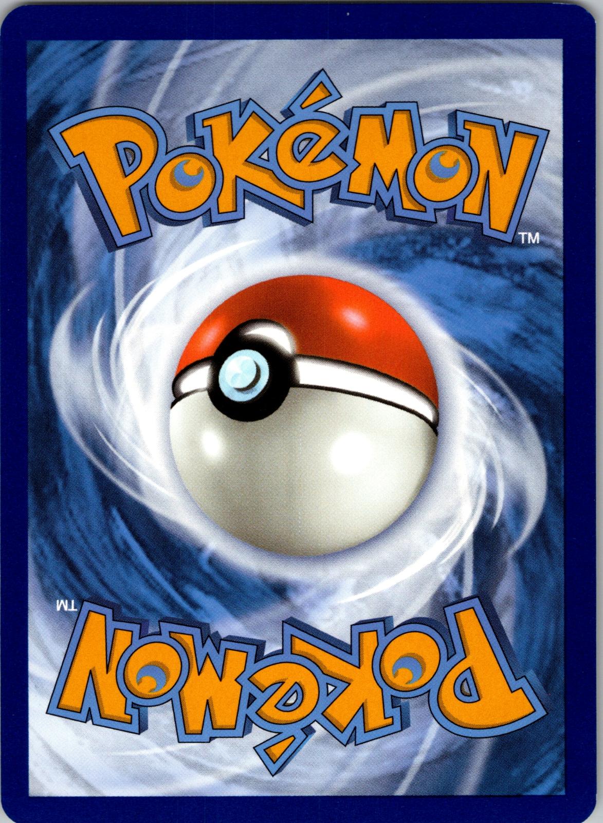 Dreepy - 087/195 - - SILVER TEMPEST - Pokemon - Common | AA91-41