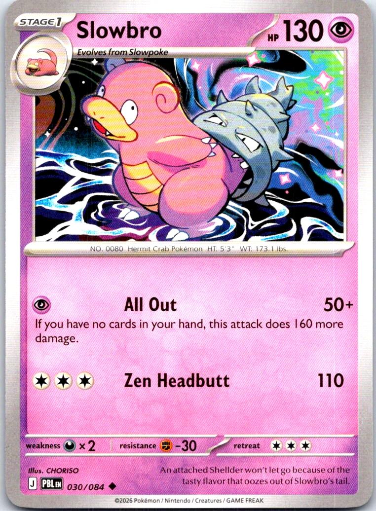 Slowbro - 030/084 - - PITCH BLACK - Pokemon - Uncommon | AB59-38