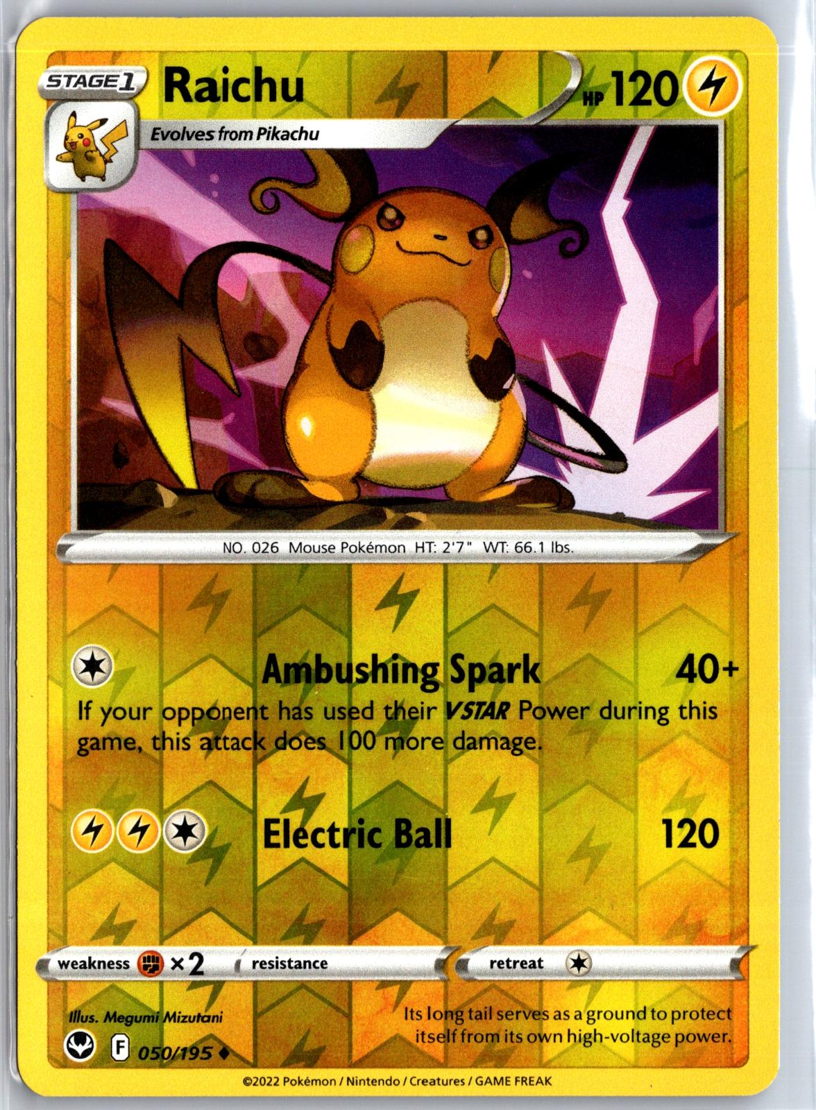 Raichu - 050/195 - Reverse Holo - SILVER TEMPEST - Pokemon - Uncommon | AA130-47
