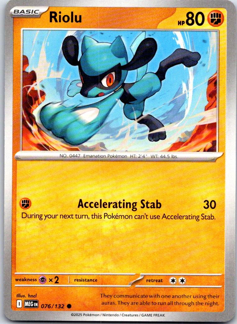 Riolu - 076/132 - - MEGA EVOLUTION - Pokemon - Common | AA111-3