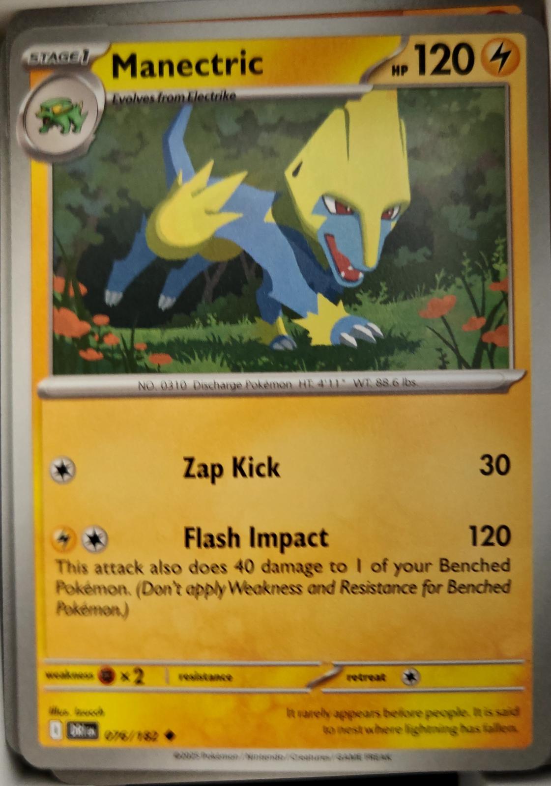 Manectric - 076/182 - - DESTINED RIVALS - Pokemon - Uncommon | AA12-69