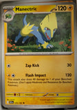 Manectric - 076/182 - - DESTINED RIVALS - Pokemon - Uncommon | AA12-69