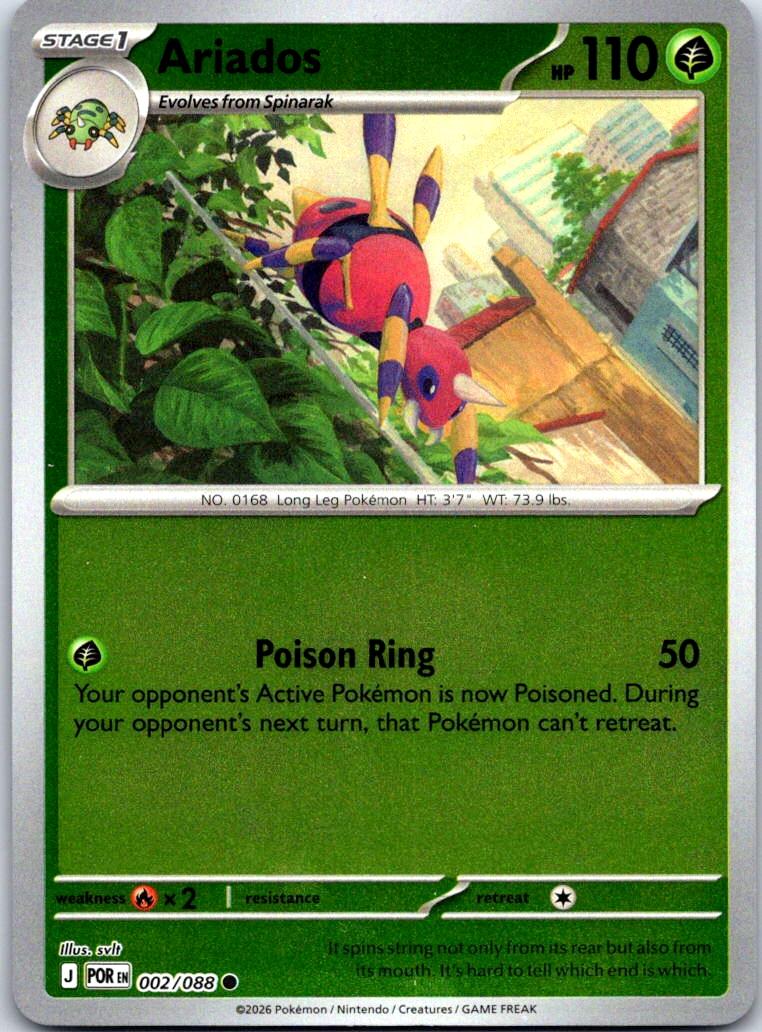 Ariados - 002/088 - Reverse Holo - PERFECT ORDER - Pokemon - Common | AB03-6