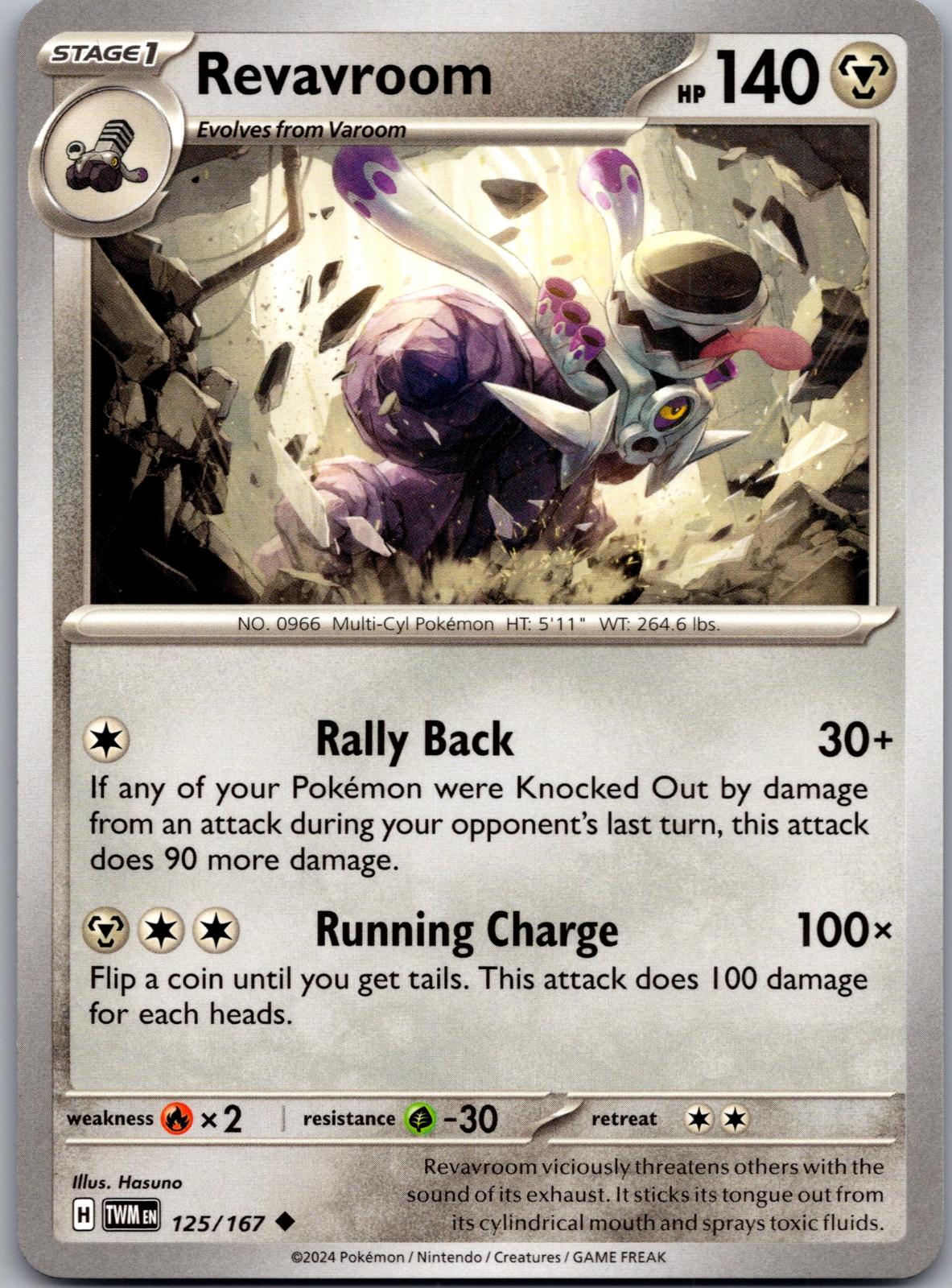 Revavroom - 125/167 - - TWILIGHT MASQUERADE - Pokemon - Uncommon | AA86-31