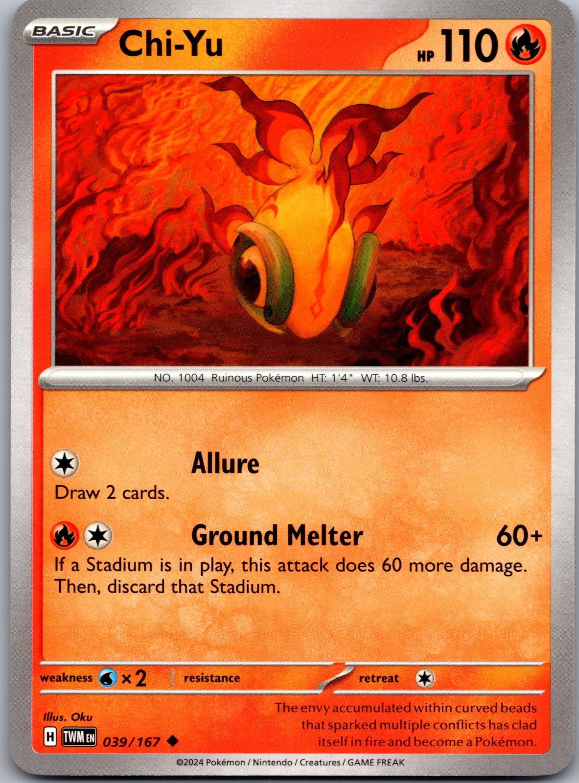 Chi-Yu - 039/167 - - TWILIGHT MASQUERADE - Pokemon - Uncommon | AA84-47
