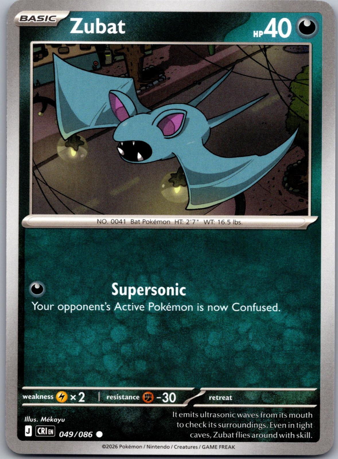 Zubat - 049/086 - - CHAOS RISING - Pokemon - Common | AA83-6