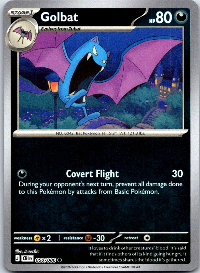 Golbat - 050/086 - Reverse Holo - CHAOS RISING - Pokemon - Common | AA126-15