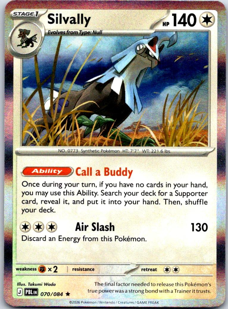 Silvally (Non-Holo) - 070/084 - - DECK EXCLUSIVES - Pokemon - Rare | AA120-40