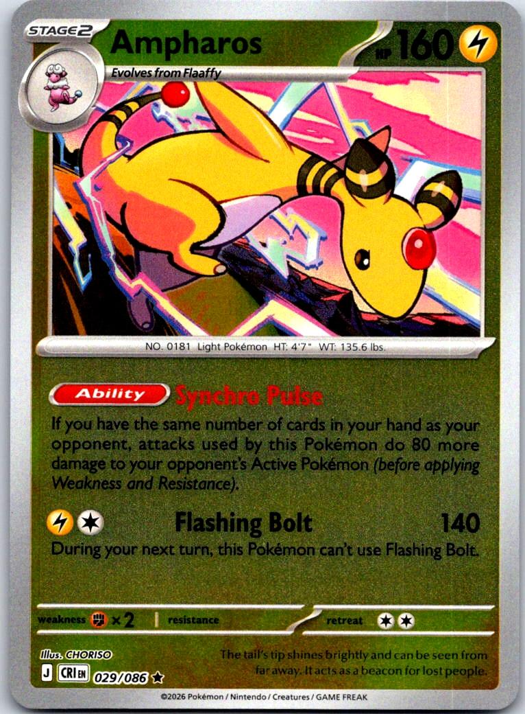 Ampharos (Non-Holo) - 029/086 - - DECK EXCLUSIVES - Pokemon - Rare | AA127-36