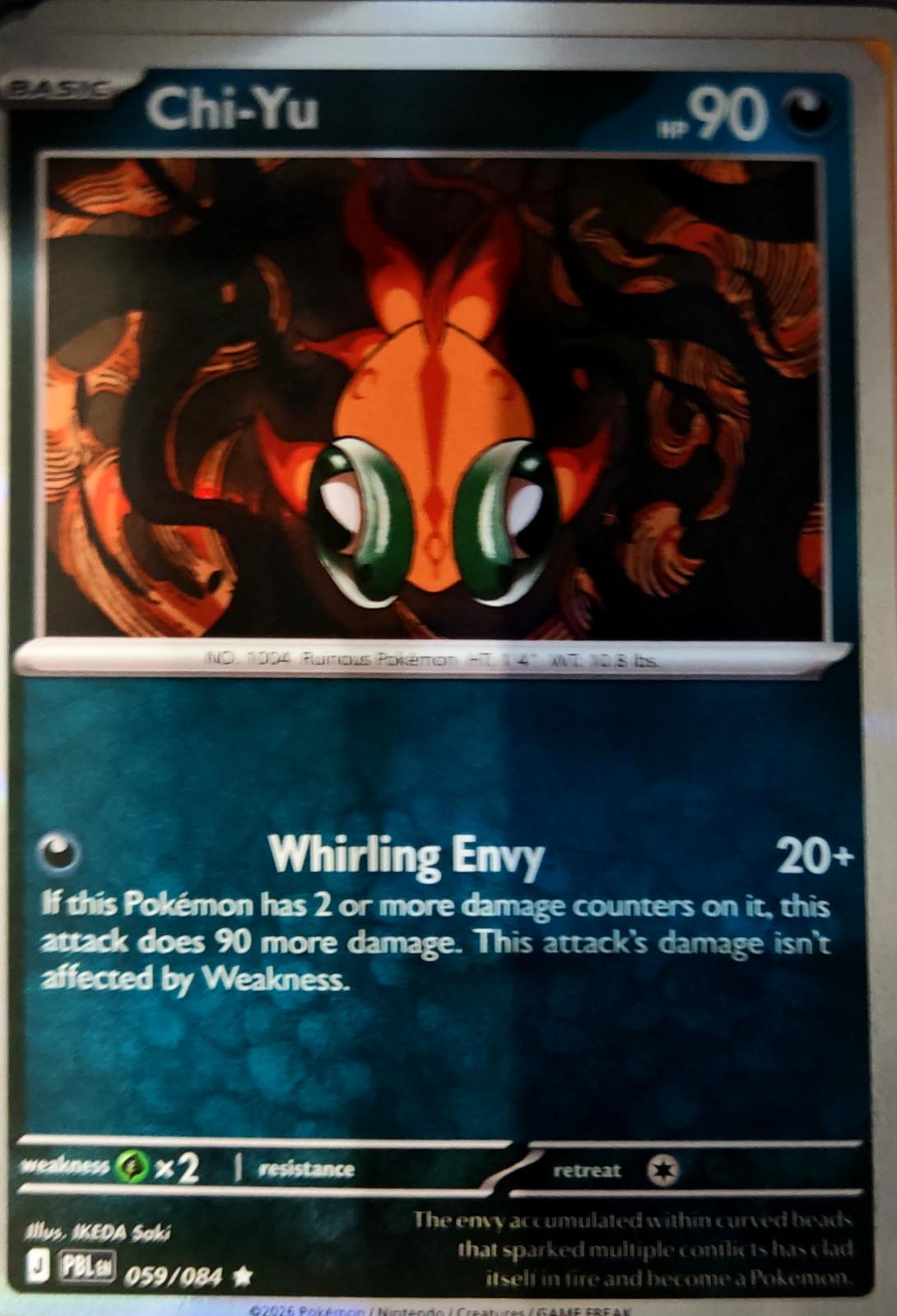 Chi-Yu - 059/084 - Holo - PITCH BLACK - Pokemon - Rare | AA72-46