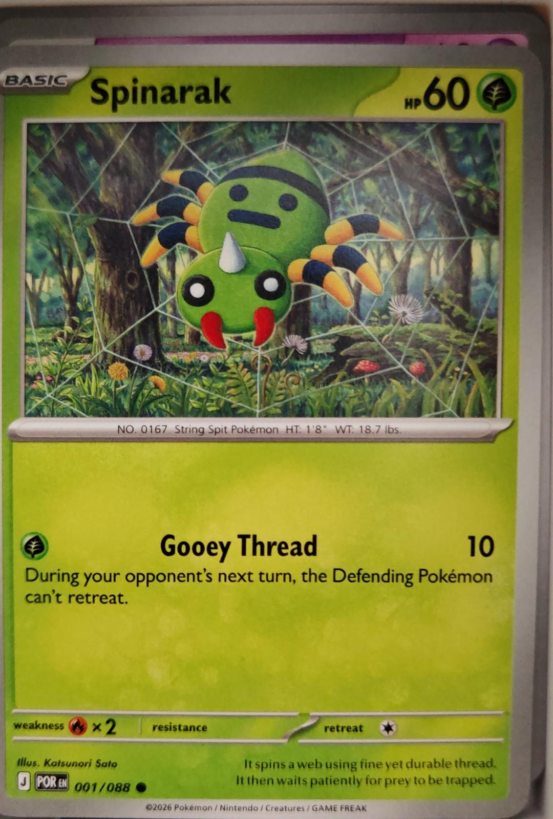 Spinarak - 001/088 - - PERFECT ORDER - Pokemon - Common | AA03-18