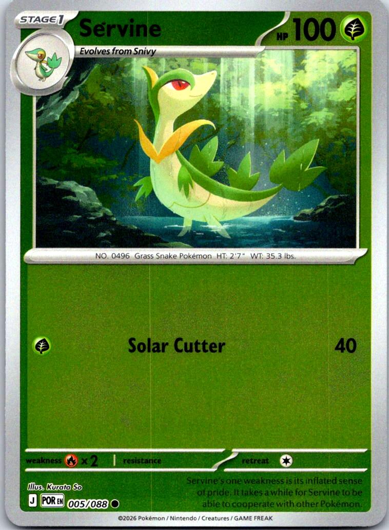 Servine - 005/088 - Reverse Holo - PERFECT ORDER - Pokemon - Common | AB02-46
